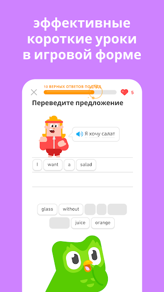 PicsArt скриншот
