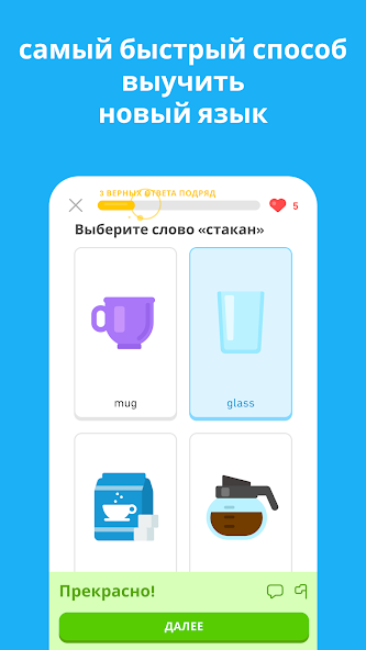 PicsArt скриншот